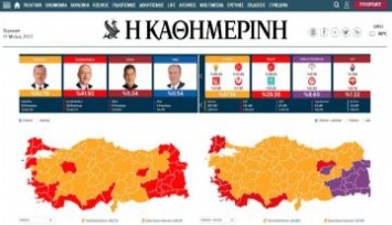 Yabancı medyadan ilk yorumlar geldi