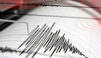 Balıkkesir’de 4.3 büyüklüğünde deprem oldu