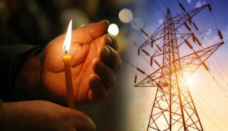 GDZ Elektrik duyurdu: İzmir'in 13 ilçesinde kesinti yapılacak