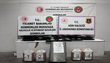 Gümrük muhafaza ekiplerinden milyonluk baskın