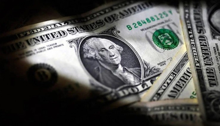 Fed, faiz kararını açıkladı