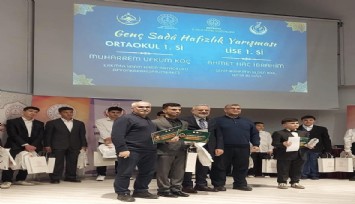 Kur’an-ı Kerim’i güzel okuma yarışmasında Ege Bölge Birincisi Aliağa’dan
