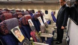 İran uçağında Minab saldırısı mesajı