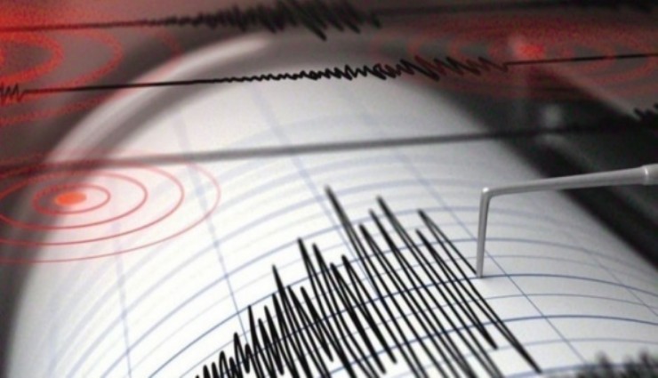 Gaziantep’te 4.6 büyüklüğünde bir deprem meydana geldi