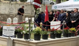 Özgür Özel ve Mansur Yavaş'tan Ferdi Zeyrek'e vefa ziyareti
