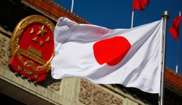 Japonya’da sel felaketi: 8 kişi hayatını kaybetti