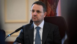 Akın Gürlek açıkladı: Fon soruşturmasında 45 kişi tutuklandı