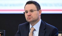 Bakan Gürlek'ten fon açıklaması: 4 şüpheli tutuklandı, 51 kişiye adli kontrol